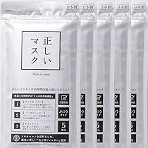 ダチョウ抗体マスクRふつうサイズ５枚入り pd_6652326847f57a82edd96fa3072
